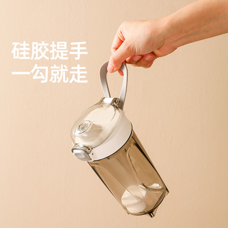 Protein Powder Shaker Portable - đánh giá và giá Protein Shaker Bottle